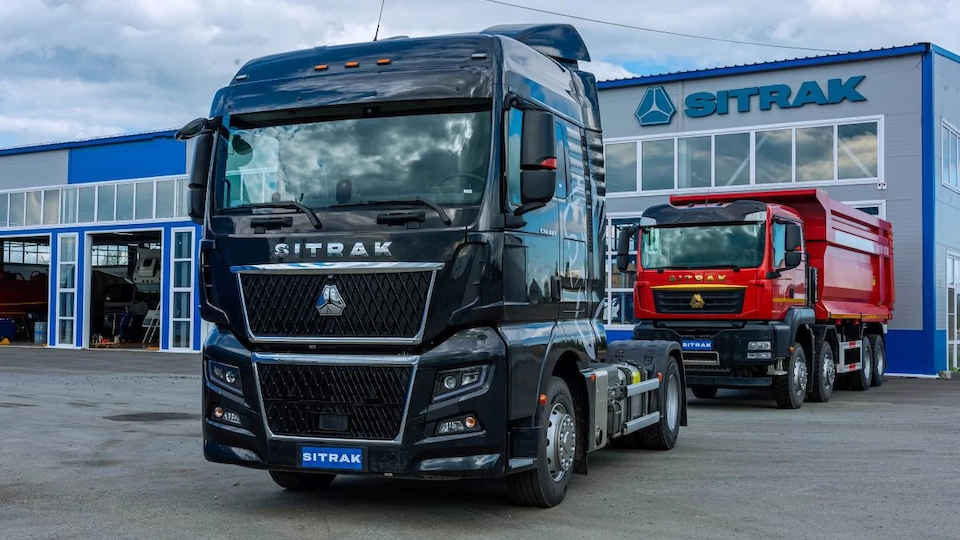 Тягач SITRAK C7H 4x2